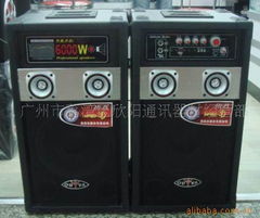 廣州市荔灣區(qū)欣陽(yáng)通訊器材經(jīng)營(yíng)部 品牌汽車音響與通信設(shè)備一站式采購(gòu)指南