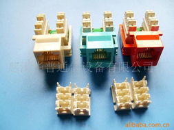 慈溪華普通信設(shè)備 專業(yè)信息面板產(chǎn)品概覽與一站式通信設(shè)備銷售方案